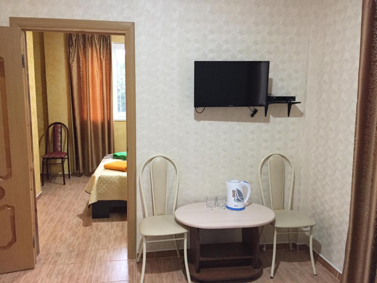 Dionisy Guest House ปิซุนดา ภายนอก รูปภาพ