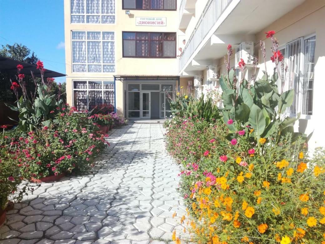 Dionisy Guest House ปิซุนดา ภายนอก รูปภาพ